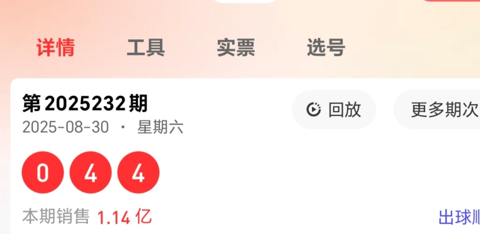 https://f.yddtiyu.com/info/17566244166425dda01be-205e-4323-a0fa-500f8a0062de.jpg