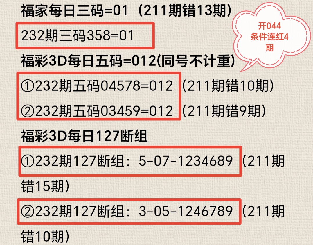 https://f.yddtiyu.com/info/17566245156216676c556-8715-406a-a1cb-a997b4a90103.jpg