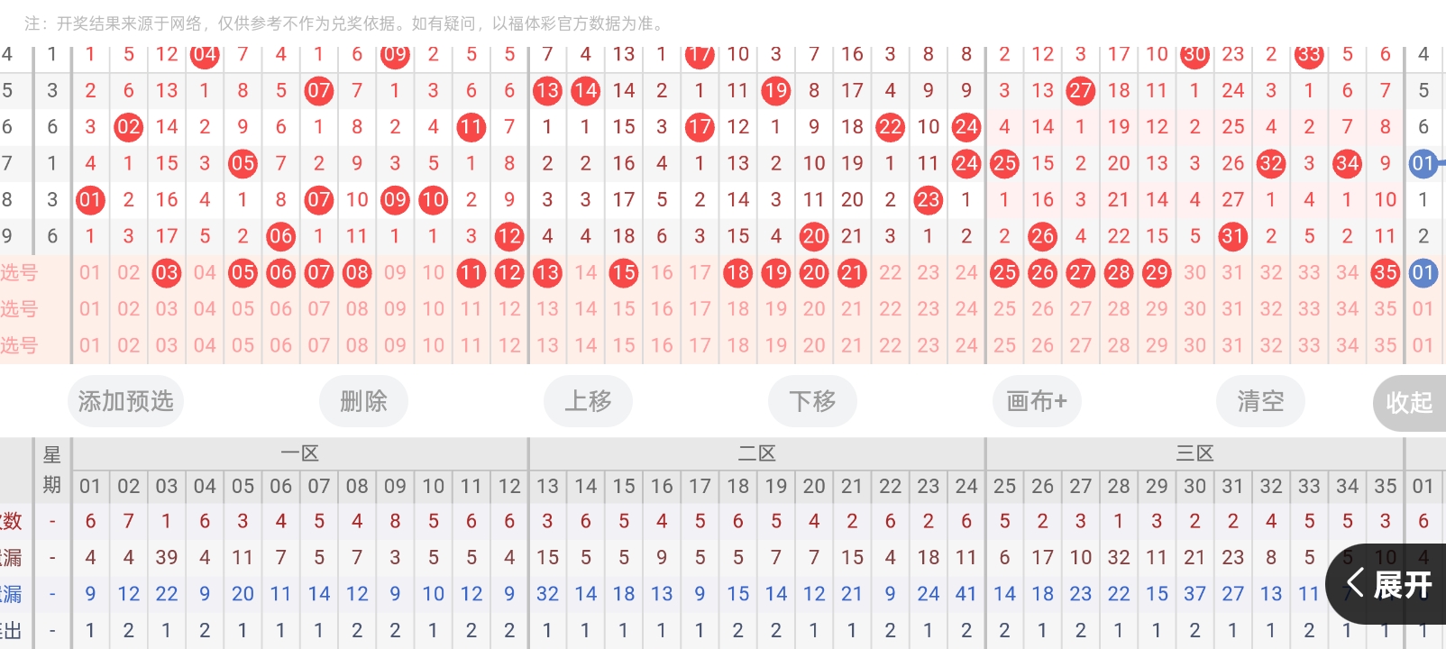 https://f.yddtiyu.com/info/17566261103372e19a2f7-1062-45ea-8671-38ed880028cb.jpg