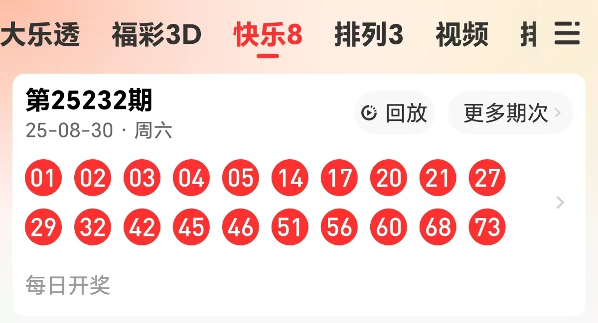 https://f.yddtiyu.com/info/175662690290522e02a89-5de5-4c7e-a488-058b6b4b531d.jpg