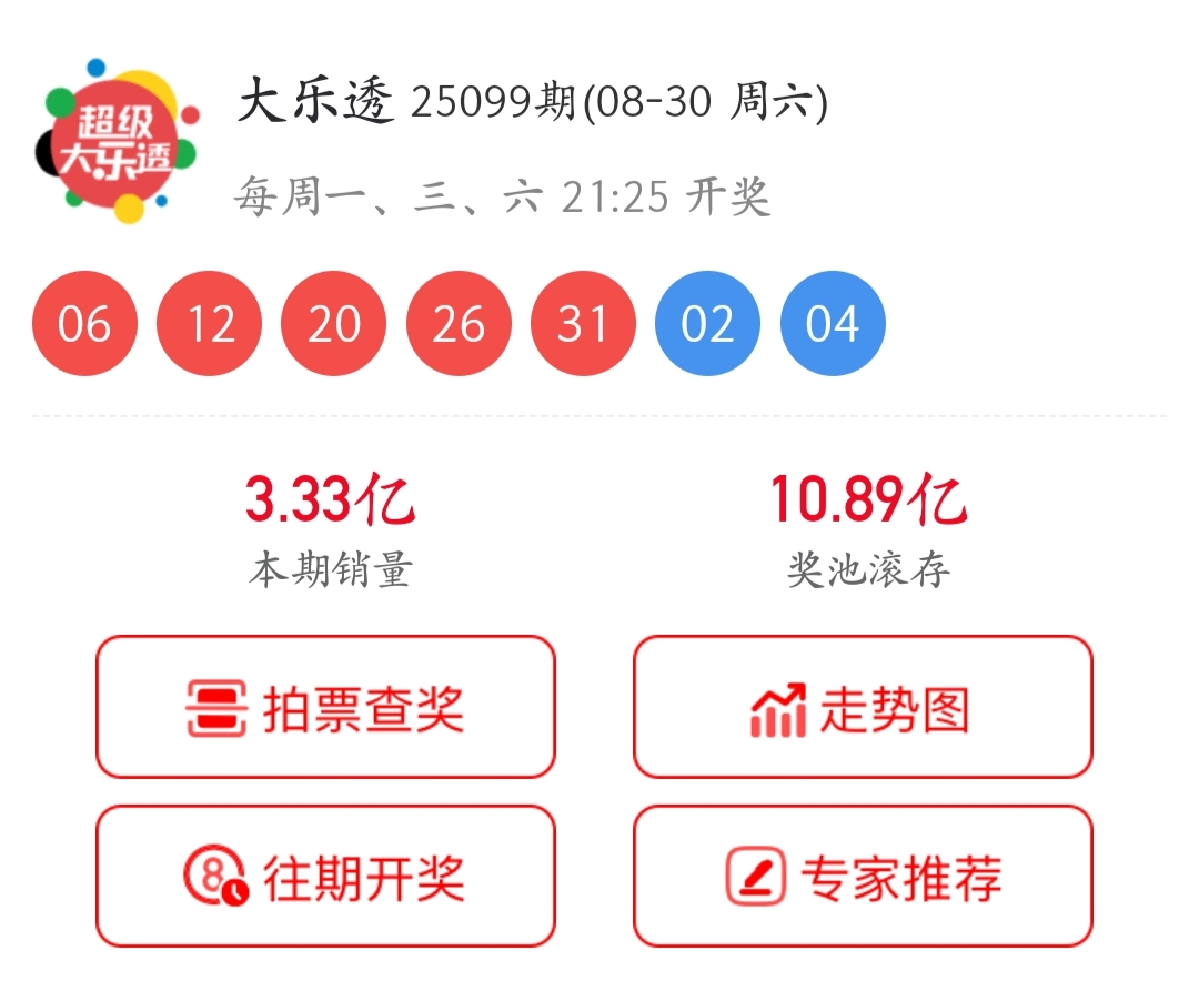 https://f.yddtiyu.com/info/1756626908405c2f47817-3f97-4bd7-99ec-4424d038e9f8.jpg