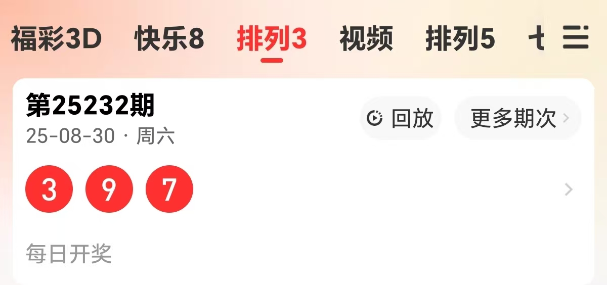 https://f.yddtiyu.com/info/1756628307615129b441a-7527-4652-8ee3-3297fd847e32.jpg