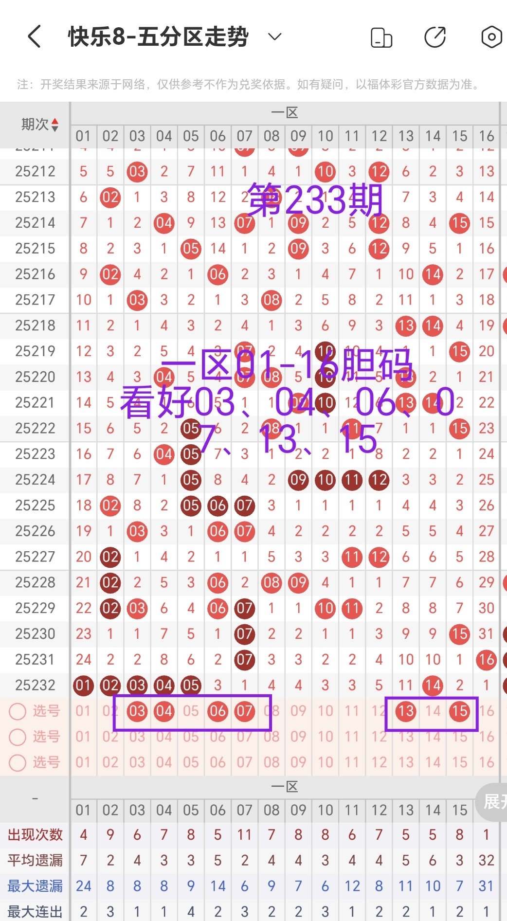 https://f.yddtiyu.com/info/1756630458826bfaa0888-f0fe-4513-824a-5a87eb4fc0be.jpg