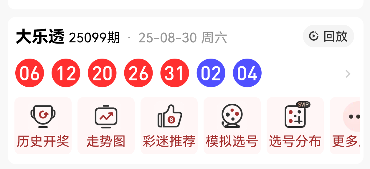 https://f.yddtiyu.com/info/17566323791882a2066fc-c3ed-4cfe-ba57-a7c5597e1f40.png