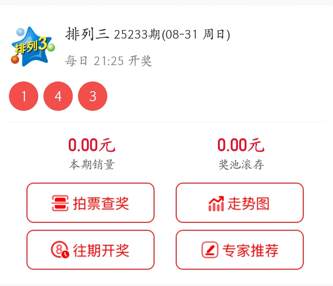 https://f.yddtiyu.com/info/1756651448928b596163c-6c00-425c-ba2a-4628bbc2c9ec.jpg