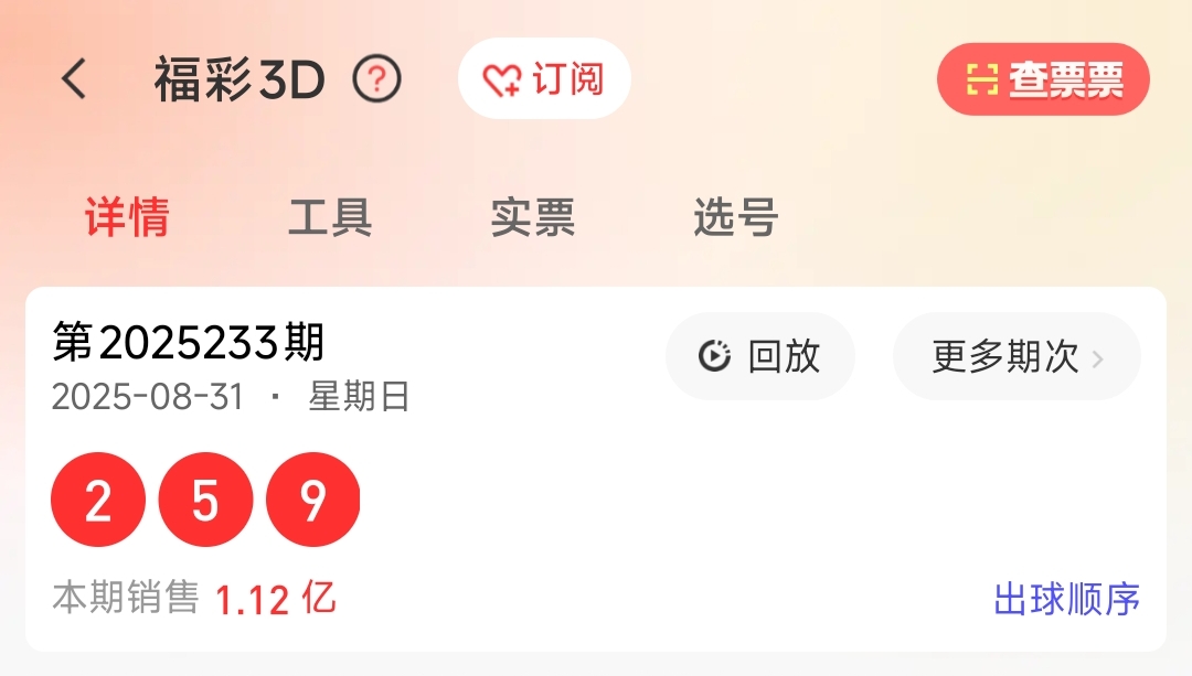 https://f.yddtiyu.com/info/1756686761252656ed818-f6db-4942-81b3-9ac6c438d7a0.jpg
