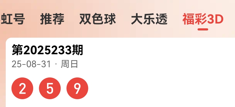 https://f.yddtiyu.com/info/175668936996020c72268-5c89-4920-82a4-e30a59f29033.jpg