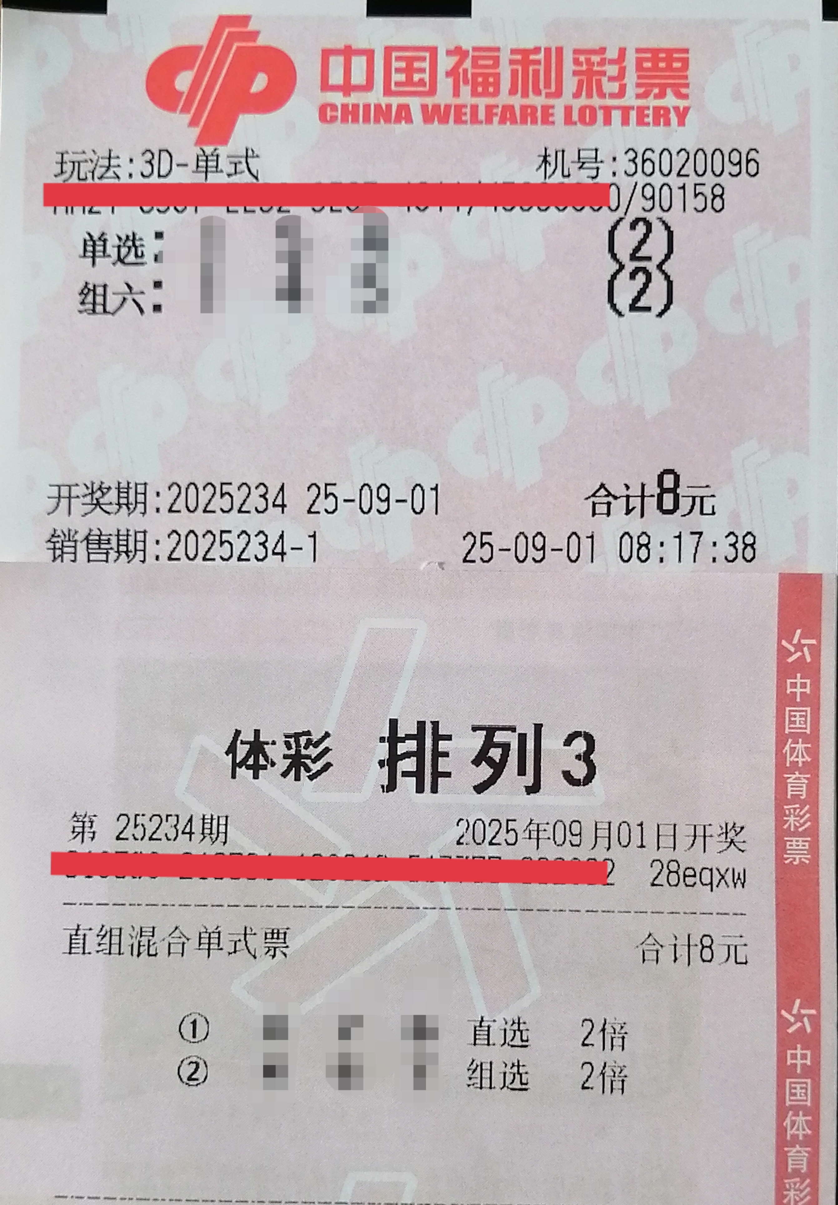 https://f.yddtiyu.com/info/17566901446250b11b016-5c8b-4f91-b037-4fc96a917251.jpg