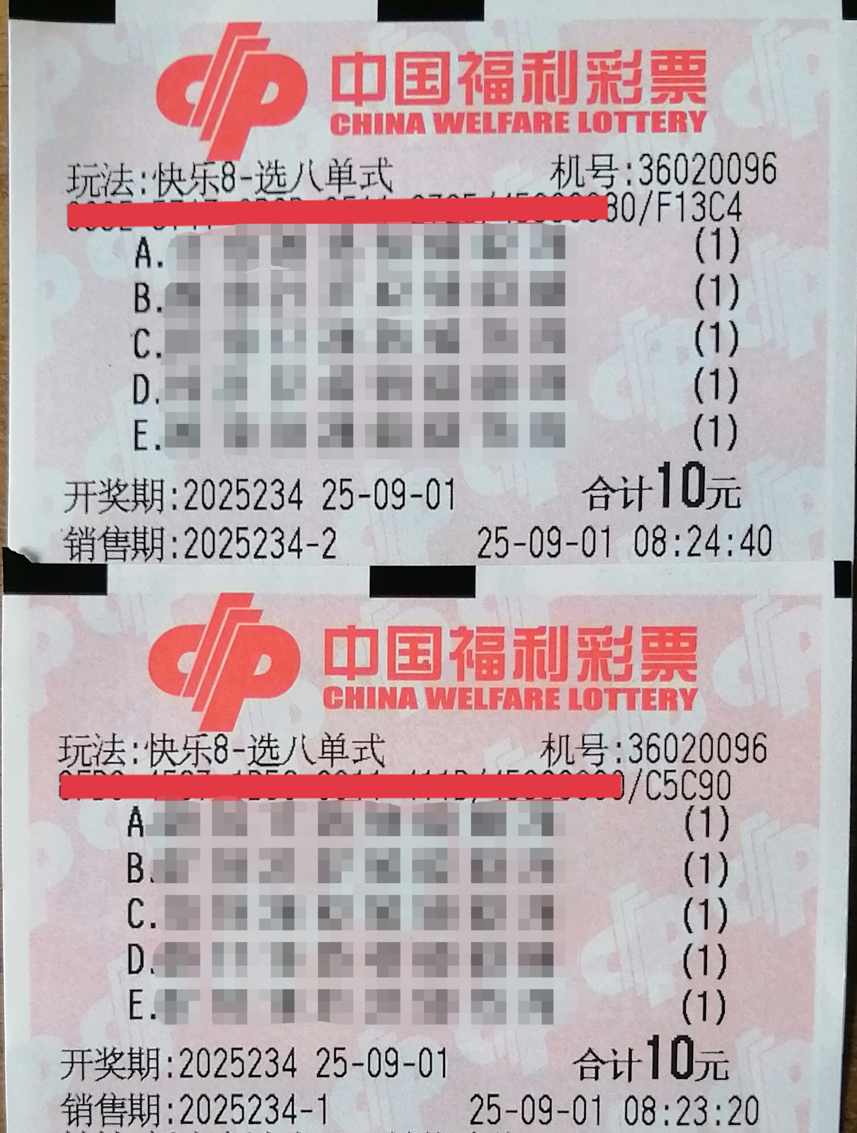 https://f.yddtiyu.com/info/175669102115619a81916-c413-4b4b-b97b-d313fcc1153f.jpg