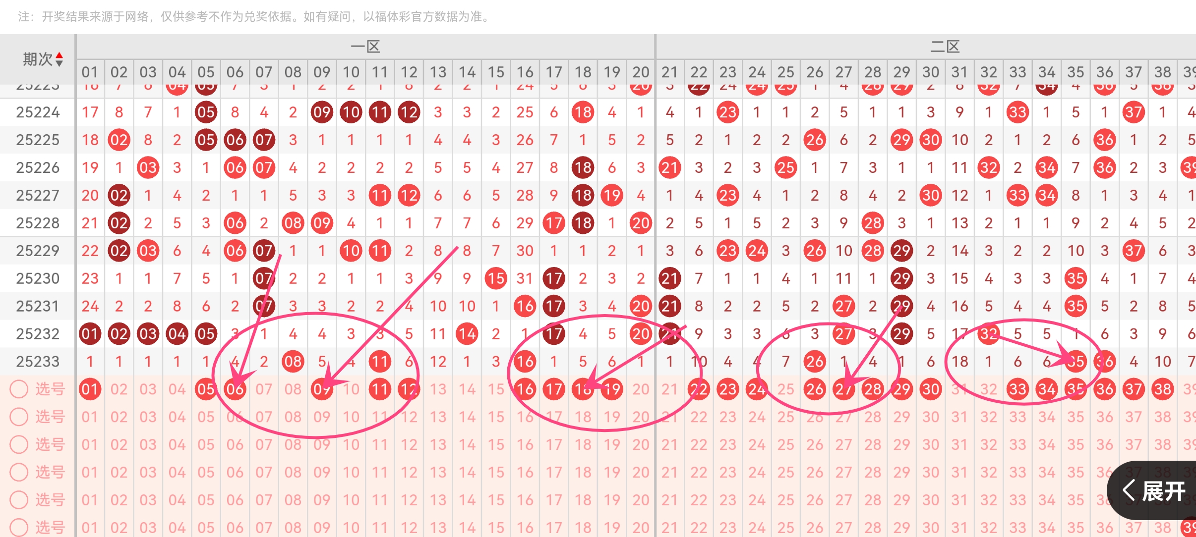 https://f.yddtiyu.com/info/1756693680446adb7cadc-726b-4d3e-902f-93bc9ef0e04c.jpg