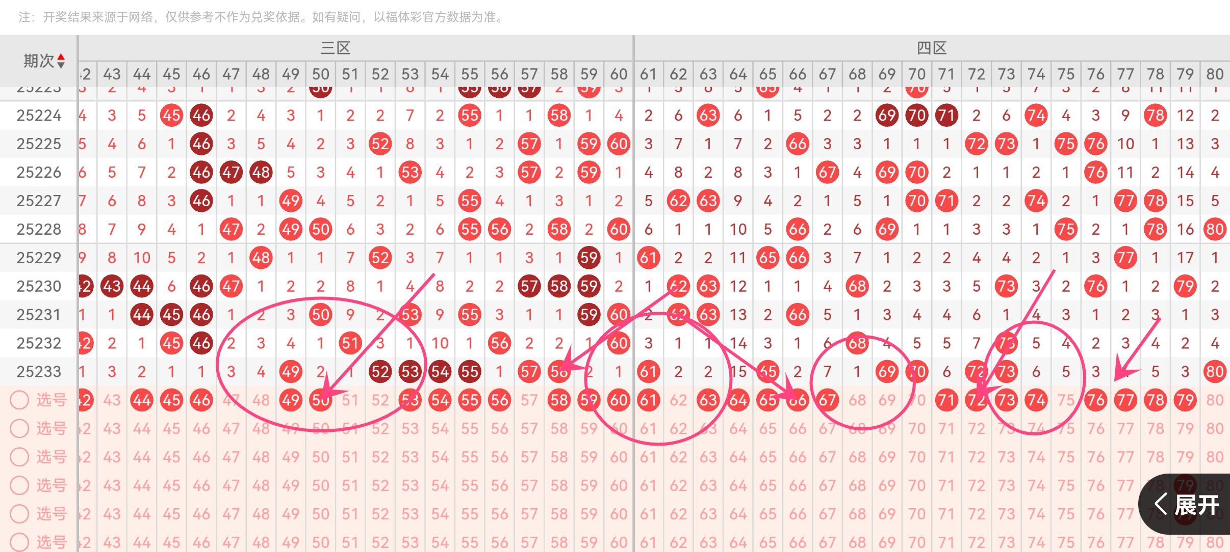https://f.yddtiyu.com/info/1756693689850fa76818b-e480-4357-a51d-22bc87a9d538.jpg