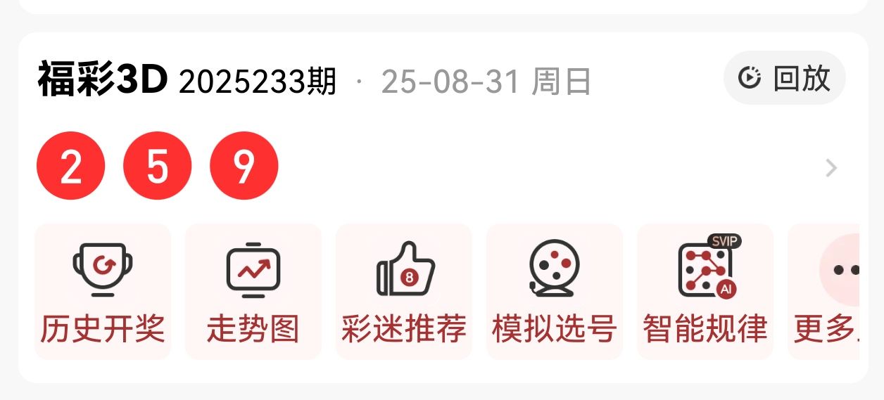 https://f.yddtiyu.com/info/1756698414007d56c438d-4280-46a1-b06c-cb5207fd7a00.png