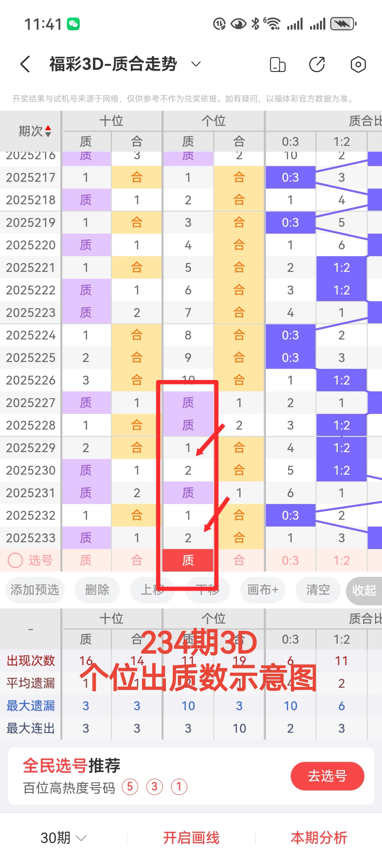 https://f.yddtiyu.com/info/175669845669903d651cd-3137-4a92-89a0-6ce01acc6e02.jpg
