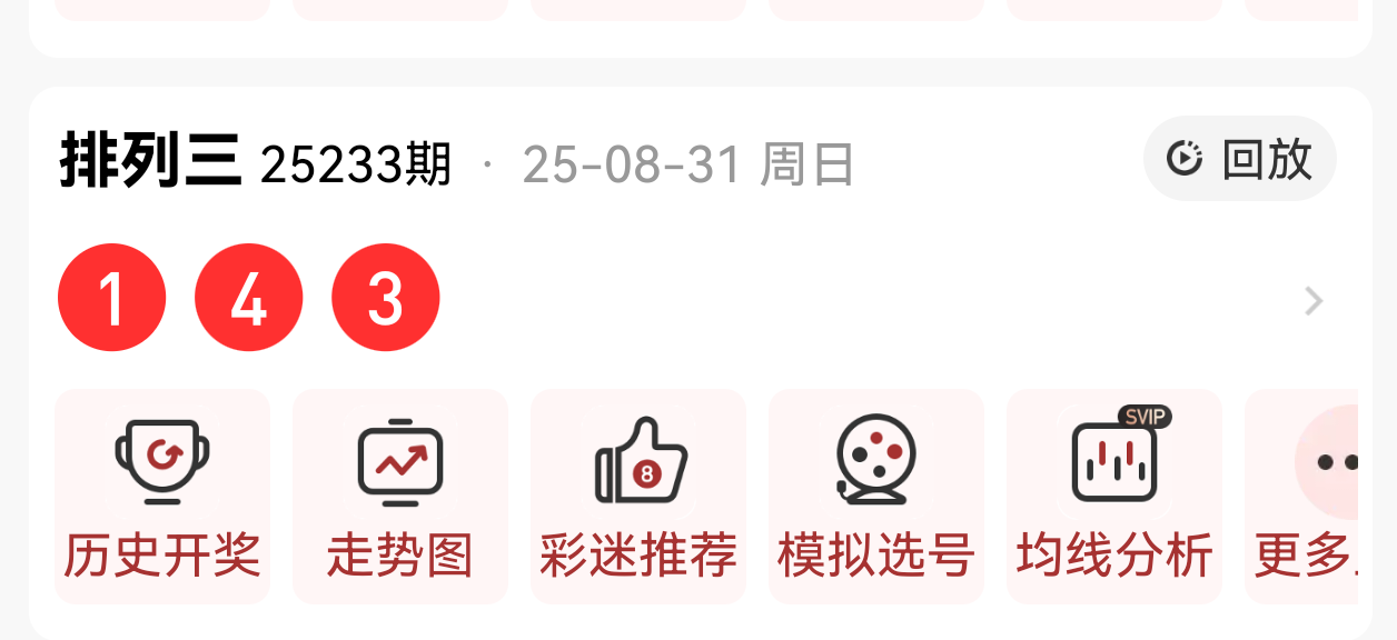 https://f.yddtiyu.com/info/1756703054409f310c138-8eac-46ab-973c-05ffbdeb1a01.png