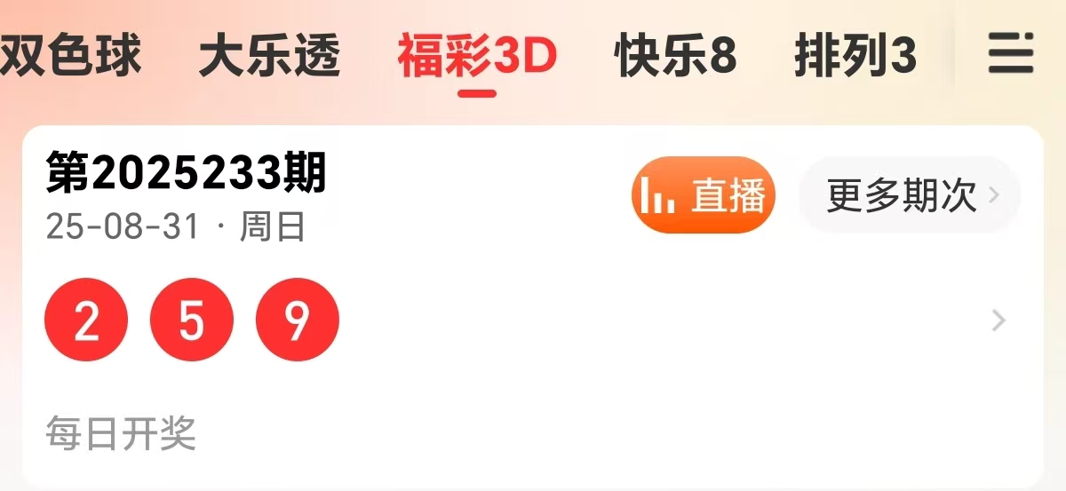 https://f.yddtiyu.com/info/1756703125760abfe797c-6e60-4124-ada2-2ab0eab79d0b.jpg