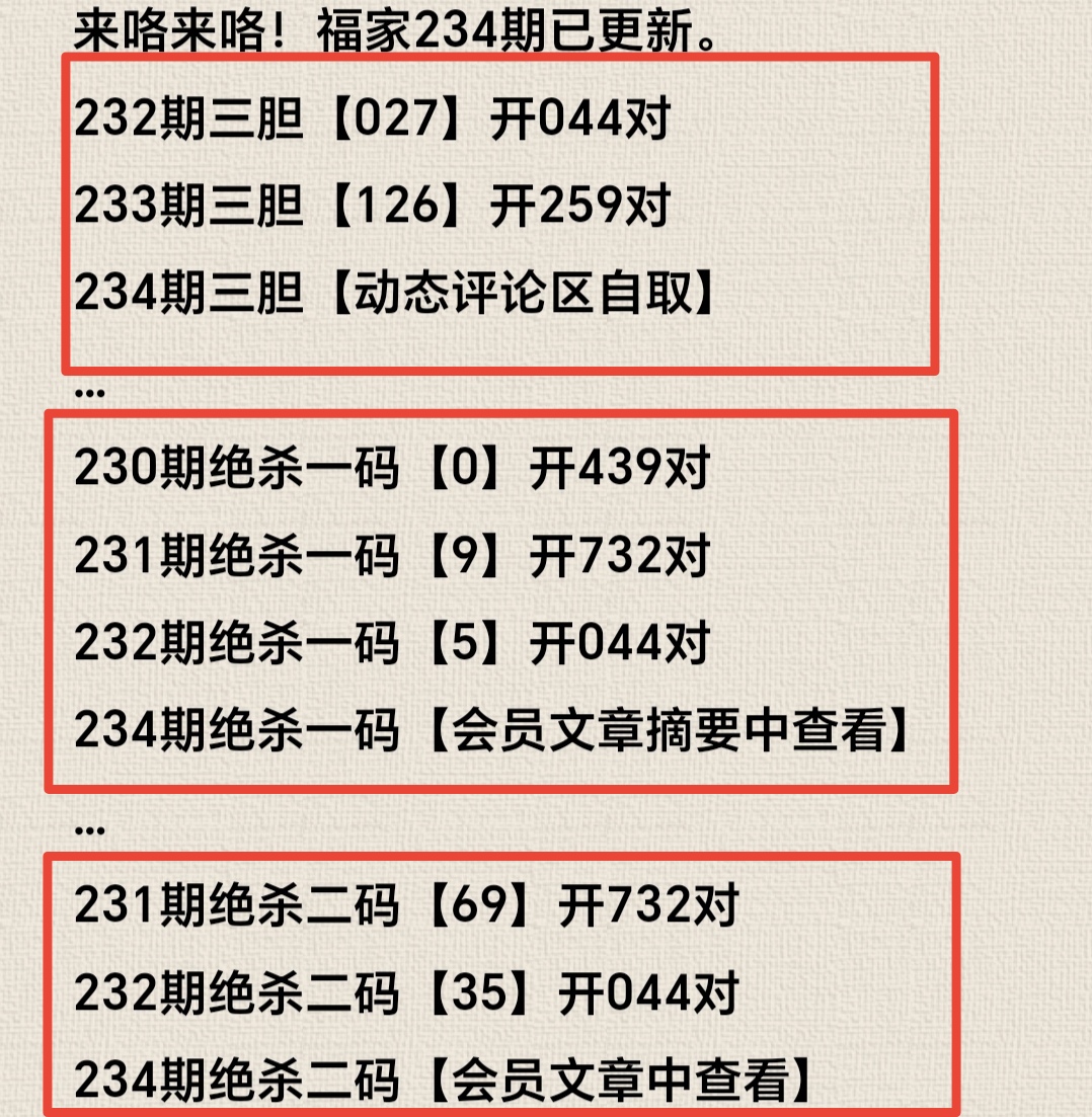 https://f.yddtiyu.com/info/175670327921087154aeb-1d9d-4608-889e-35dd145a6e8b.jpg