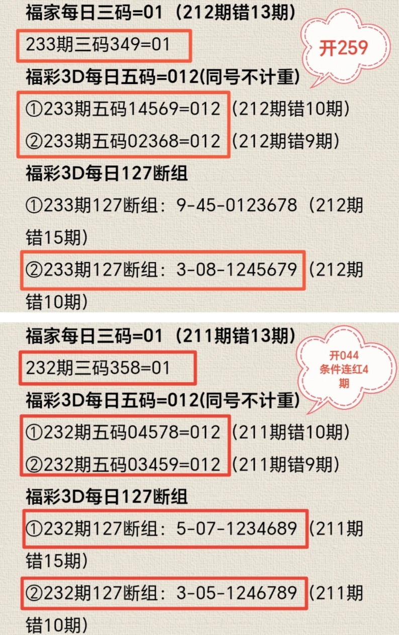 https://f.yddtiyu.com/info/1756703413549615b2625-2d86-4091-8ca5-4c47c41cd10a.jpg