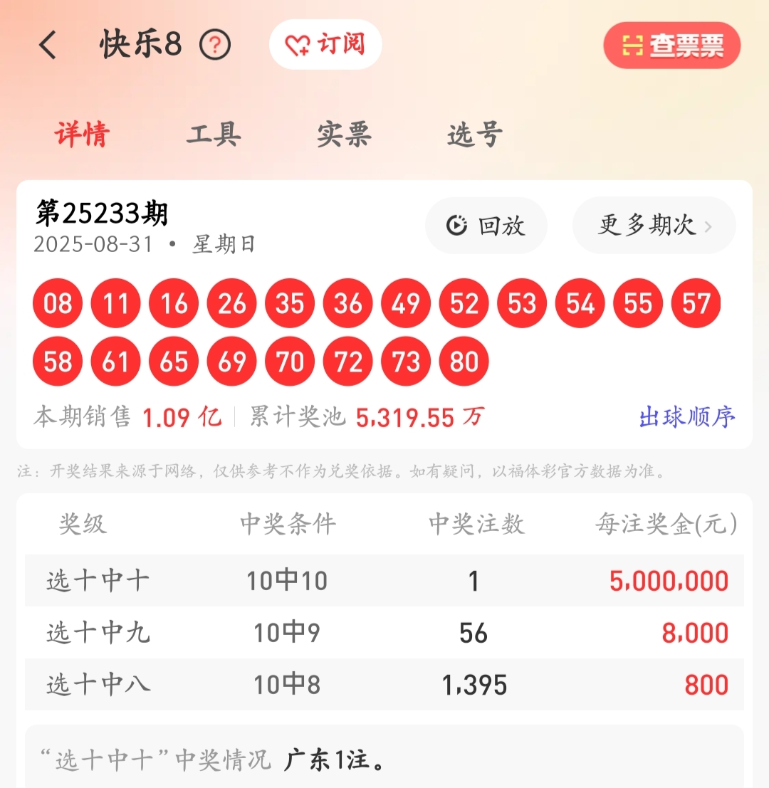 https://f.yddtiyu.com/info/17567046609484ce86e1c-0d15-410c-a563-b5f75d2a5546.jpg