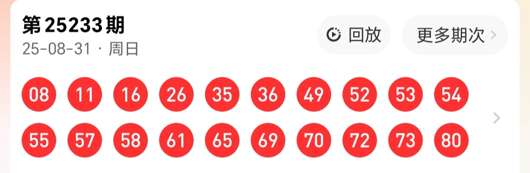 https://f.yddtiyu.com/info/17567056968151f3be3cd-c1d8-4bca-8d12-624677b6309d.jpg