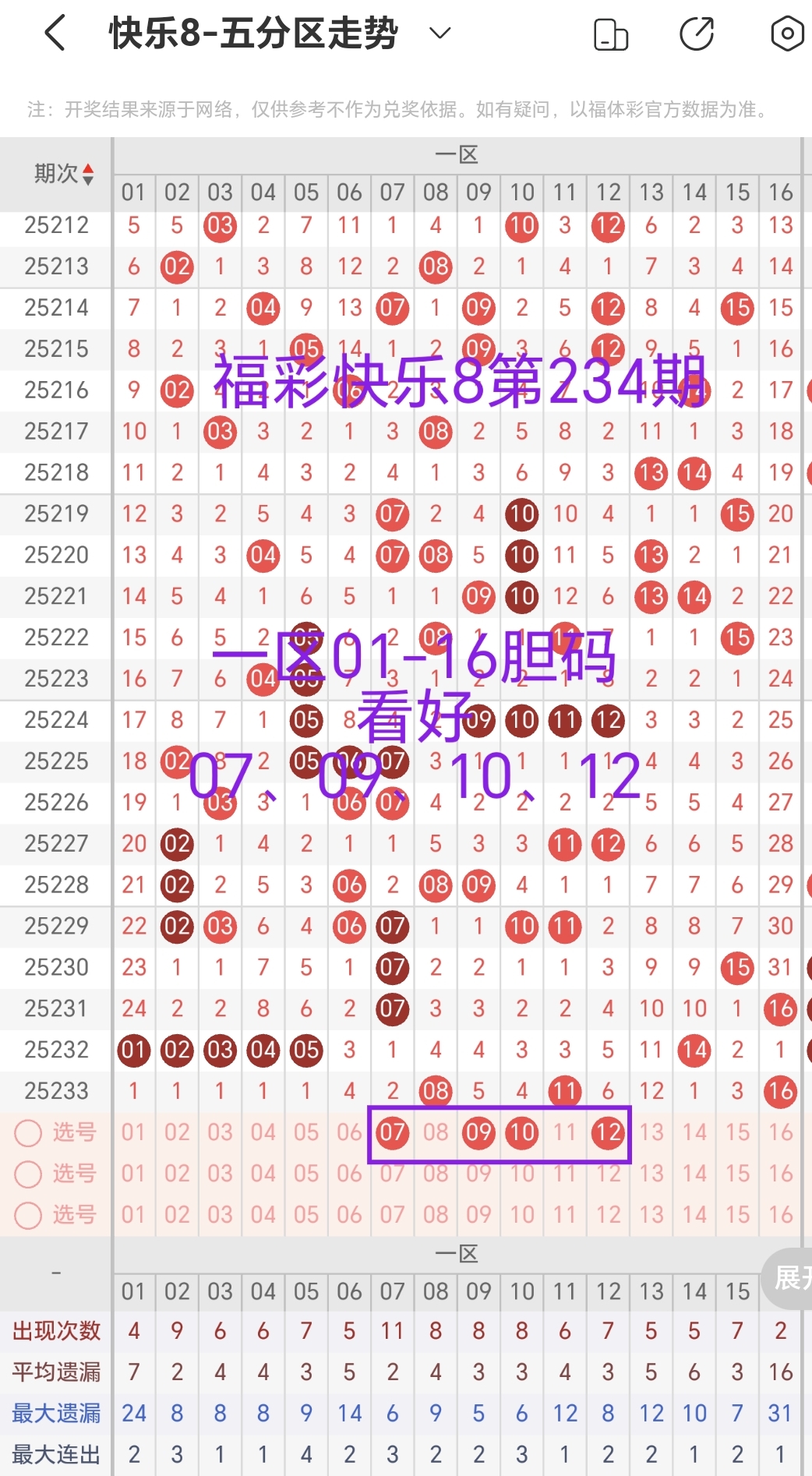 https://f.yddtiyu.com/info/17567073706067bad2867-c65d-4d01-9544-ea672a2db838.jpg