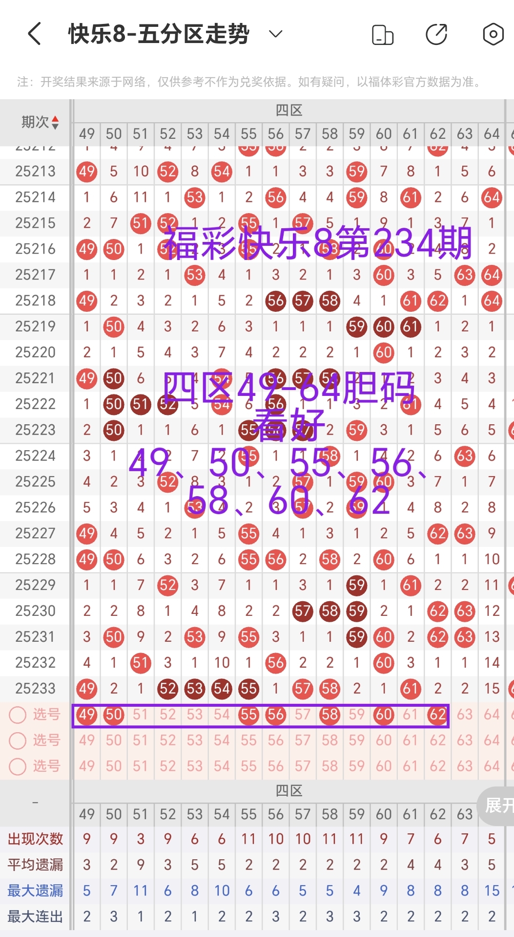 https://f.yddtiyu.com/info/1756707410014cc42cb6e-8787-4878-997b-5f1df731a89b.jpg