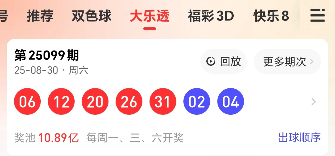 https://f.yddtiyu.com/info/1756708017326e77481b5-9066-417e-b5ea-c393cd1c9c4e.jpg