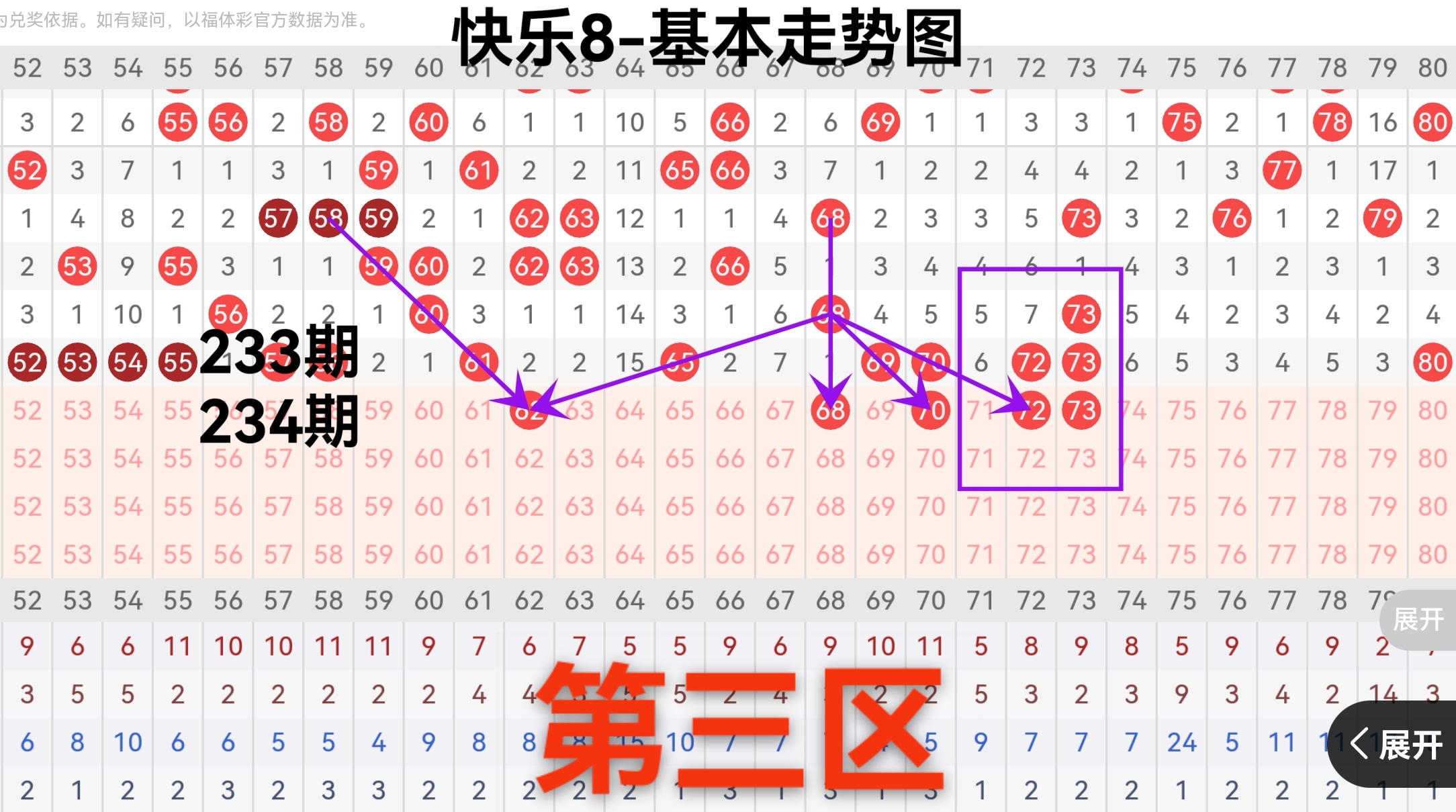 https://f.yddtiyu.com/info/17567099356973669470f-6cd6-48cb-b206-a4badc0a44d4.jpg