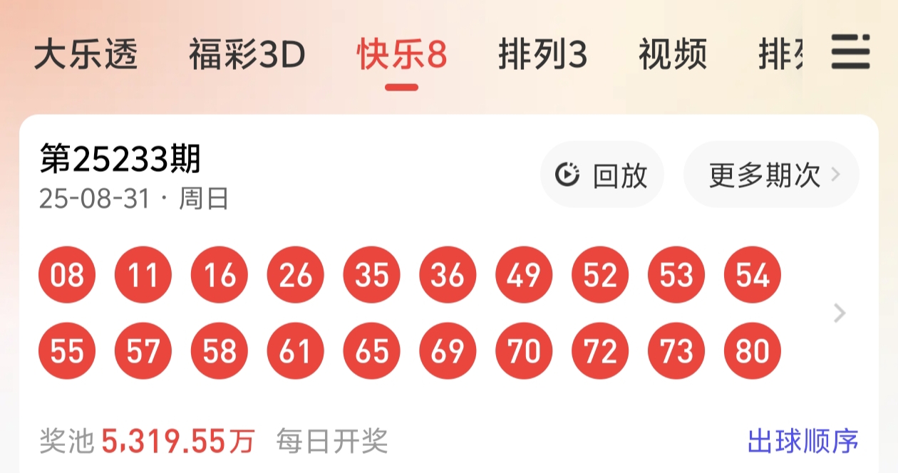https://f.yddtiyu.com/info/1756712916008f523f67f-cdb5-4aa3-b974-7ce03df353af.jpg