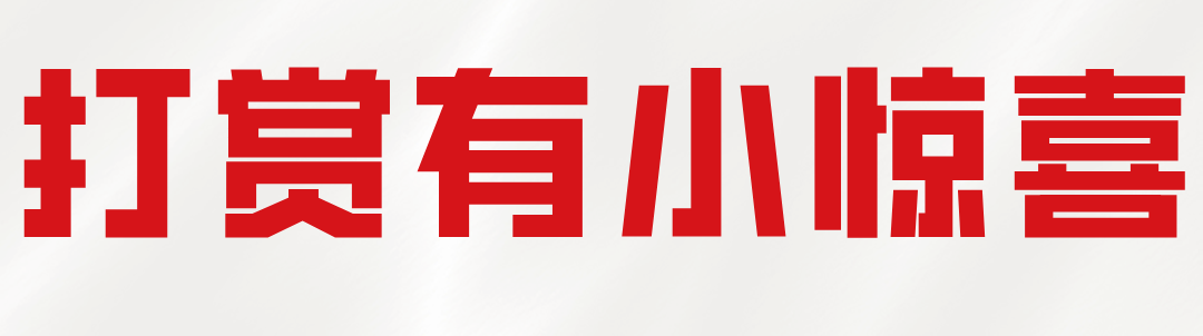 https://f.yddtiyu.com/info/175671409939769a8bdc2-a816-4d07-ba52-495f40f9ffd8.png