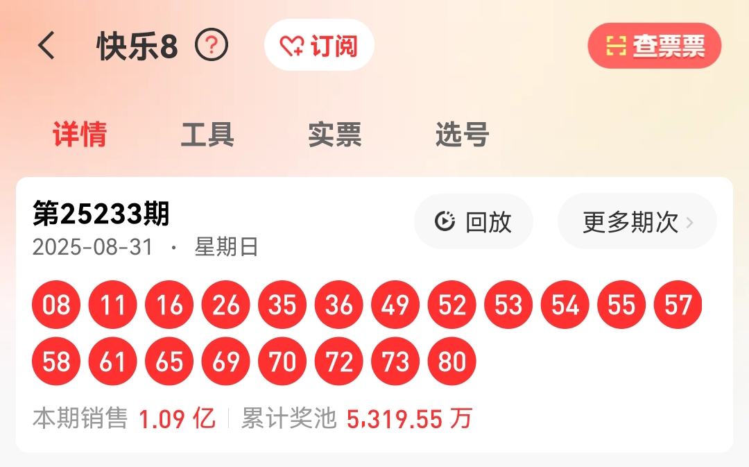 https://f.yddtiyu.com/info/1756714197390e1670286-8adf-4aa0-a0ee-ca637b0a19bf.jpg