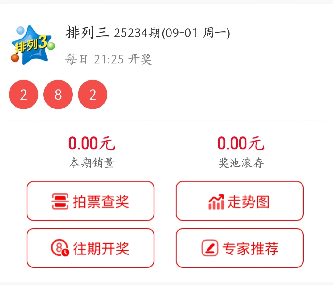 https://f.yddtiyu.com/info/17567361312189a0ca76e-5724-447a-85c0-0f49a6e9b12f.jpg