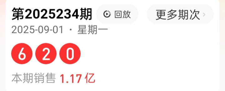 https://f.yddtiyu.com/info/17567399634411fac234a-07e6-4aea-849b-9a03fc2af265.jpg