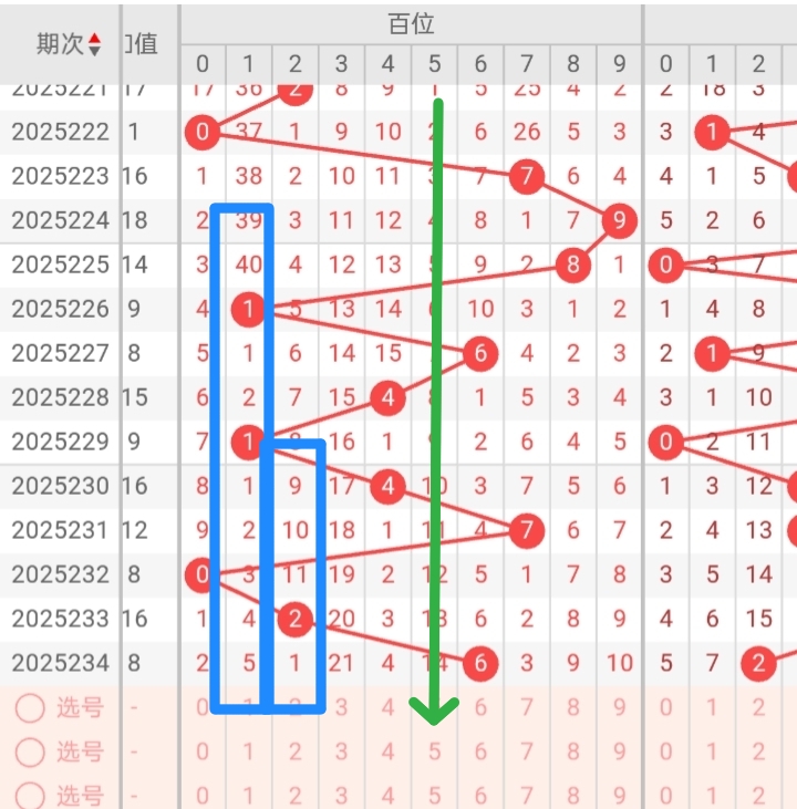 https://f.yddtiyu.com/info/1756740638240eb36de37-9633-464f-a476-235d56a18d30.jpg