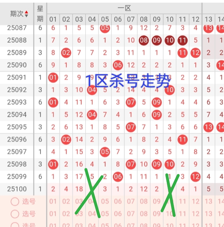 https://f.yddtiyu.com/info/17567740082190128dd22-d03b-4eda-9cc9-46235d030c9d.jpg