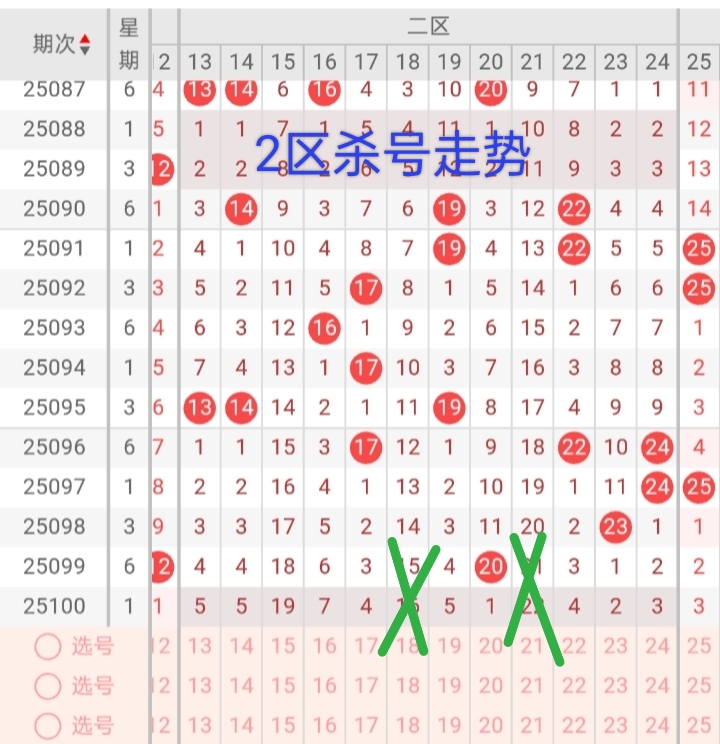 https://f.yddtiyu.com/info/1756774629972f642acb4-bcbf-4c3d-ba3f-3bb5201ea960.jpg