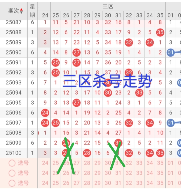 https://f.yddtiyu.com/info/17567750462299ae0b590-725e-450b-9a56-12fe21878ee1.jpg