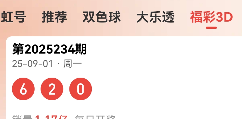 https://f.yddtiyu.com/info/17567766771501982ba8d-0c08-48b9-a197-b0b9527a0f3d.jpg