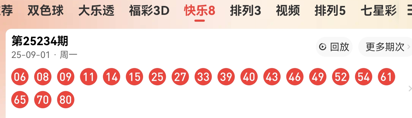 https://f.yddtiyu.com/info/17567781097856d83ab29-8a2c-493a-8ad7-f83032a253c0.jpg