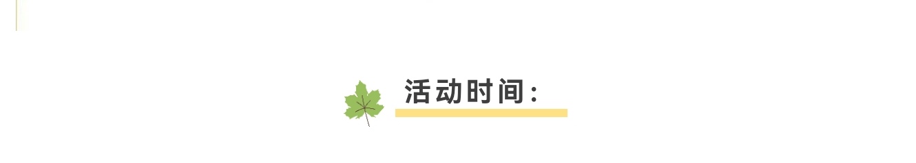 https://f.yddtiyu.com/info/17567784102075fb12125-c9a6-455d-b3b8-614f74cc1234.jpg