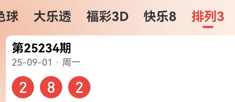https://f.yddtiyu.com/info/17567792694549e578065-6d23-462b-8a8f-5868678b9734.jpg