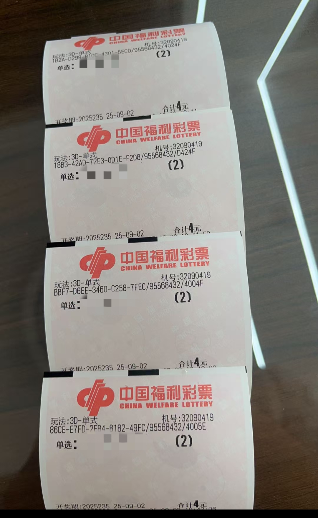 https://f.yddtiyu.com/info/175678128231523eb6175-4455-4c82-aa66-faeef4be5e19.jpg