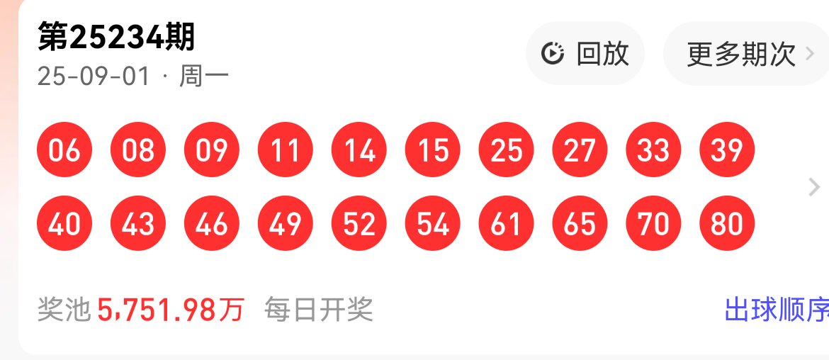 https://f.yddtiyu.com/info/17567836568070061bbed-ffcb-4e4e-9966-bf557edc2d01.png