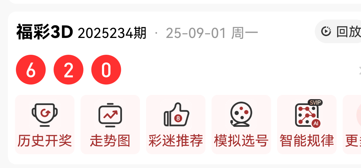 https://f.yddtiyu.com/info/1756783822584b592714d-b32a-4654-8ce4-725a87195343.png