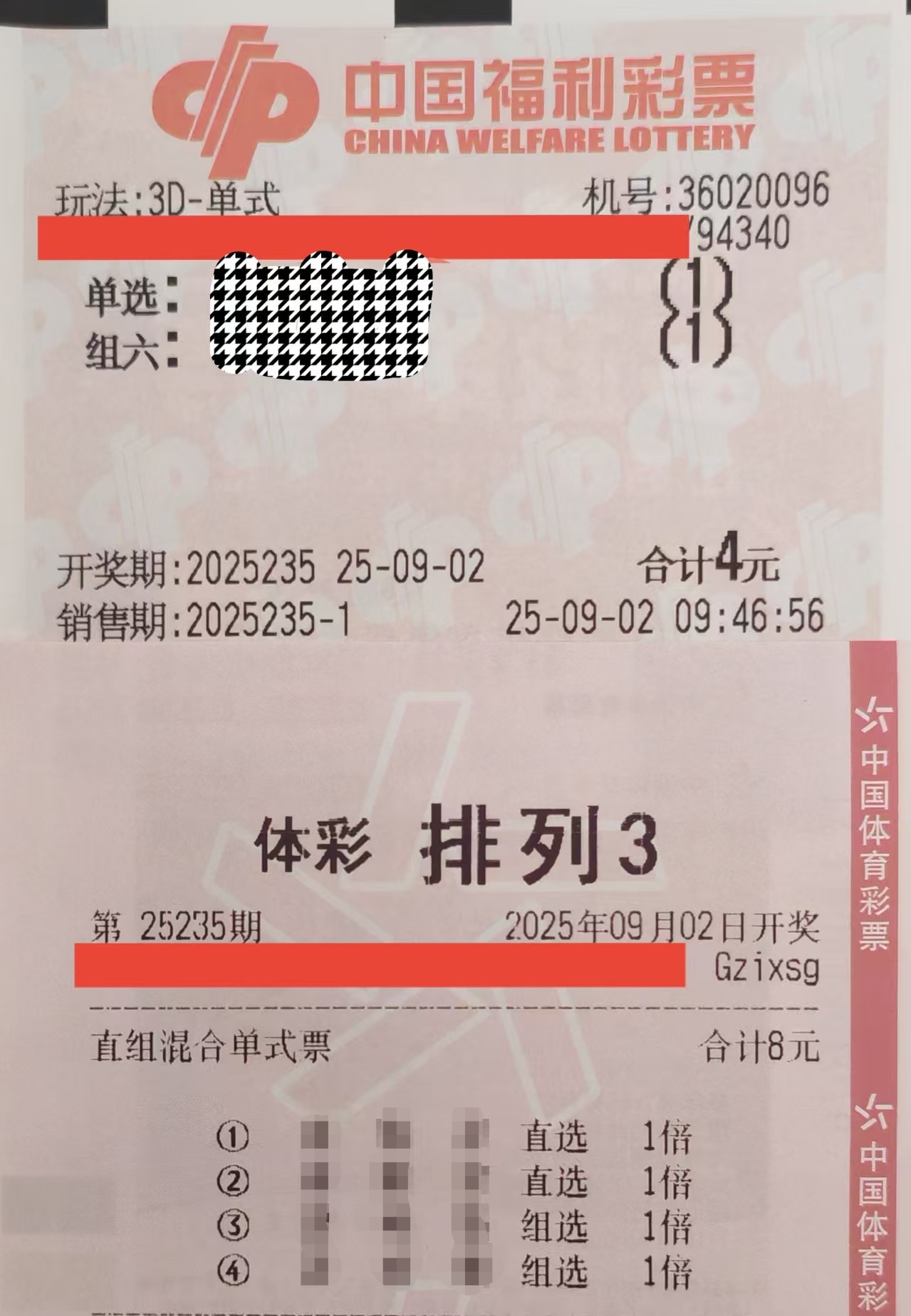 https://f.yddtiyu.com/info/17567841191845233782c-fabe-45ad-9a53-28dd6c46f0a3.jpg