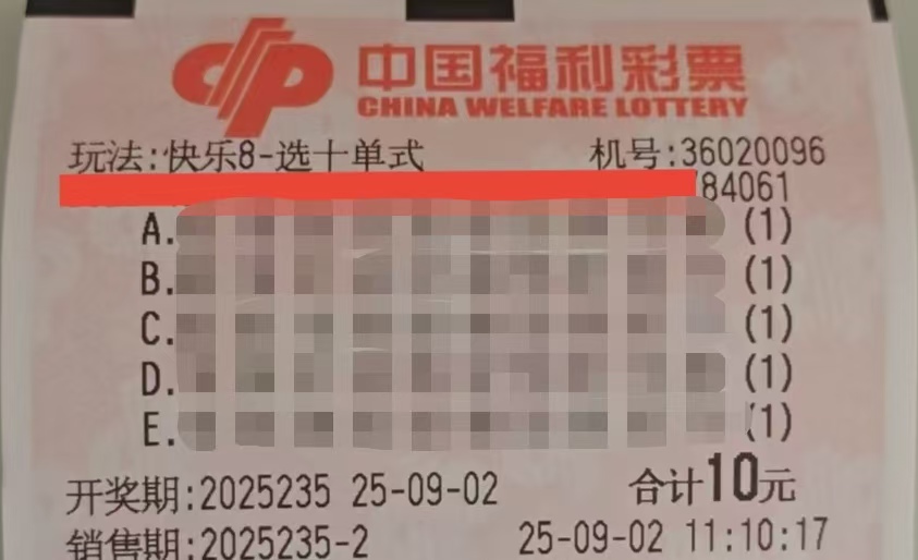 https://f.yddtiyu.com/info/1756784570125eb8132d4-20b5-4b25-96a4-9530fa281f6d.jpg
