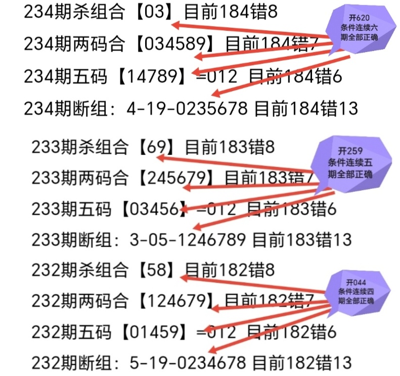 https://f.yddtiyu.com/info/17567847173580a43b173-39d9-4420-9a20-b7a7179969b1.jpg
