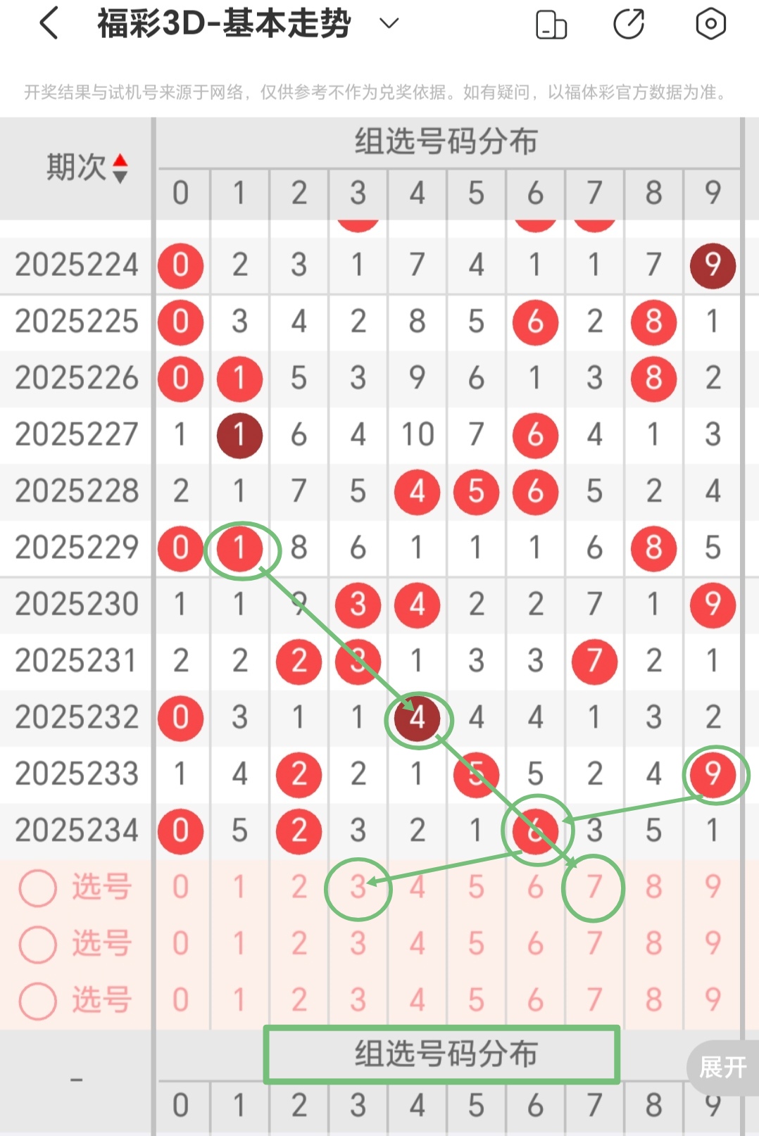 https://f.yddtiyu.com/info/1756784753749d56b14f2-6649-4c24-ba17-a54df87bf3fc.jpg