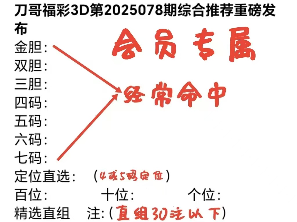 https://f.yddtiyu.com/info/1756784820751fb8e7778-d897-431b-b3e8-d0a3b9b9d3d8.jpg