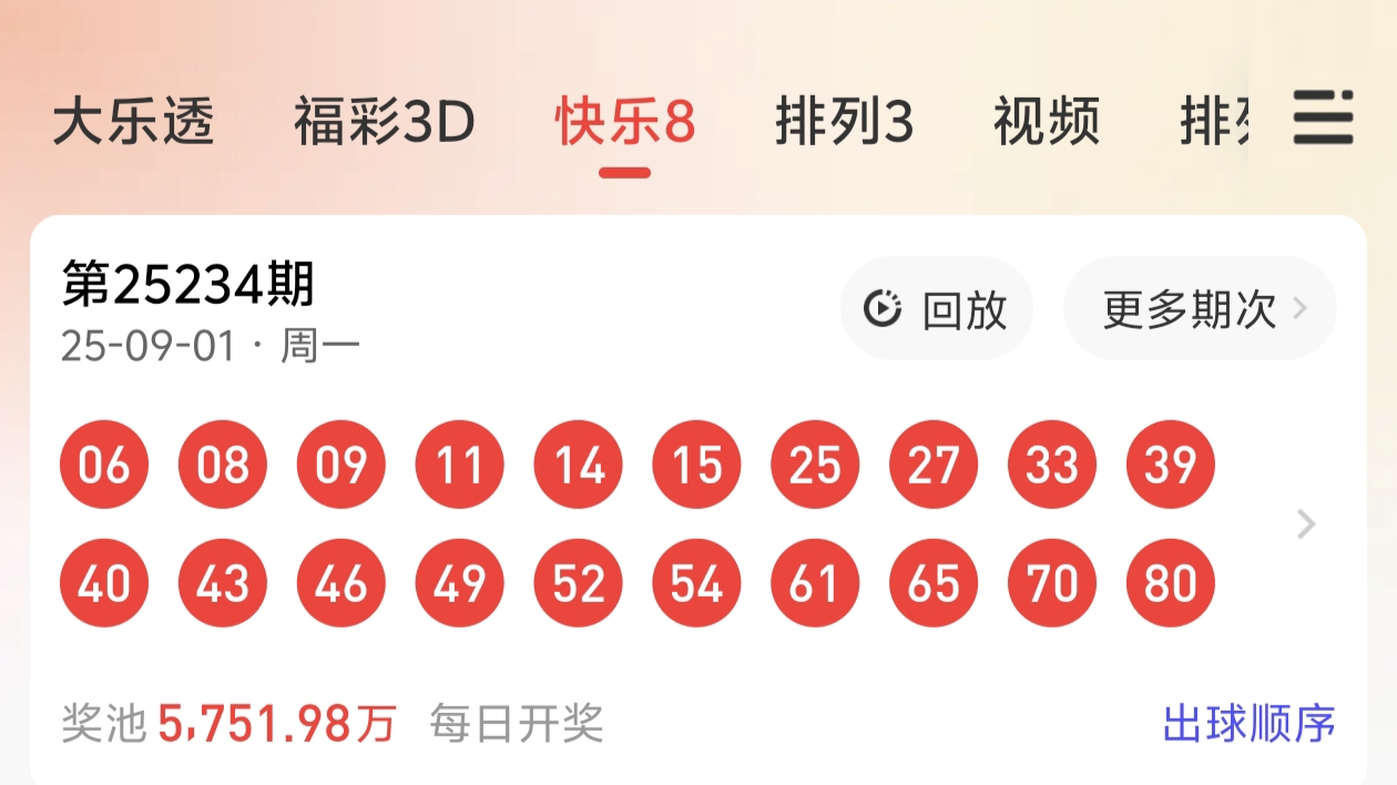 https://f.yddtiyu.com/info/175678581255350d61a61-dde0-43b5-a88d-4b88dd214dfa.jpg