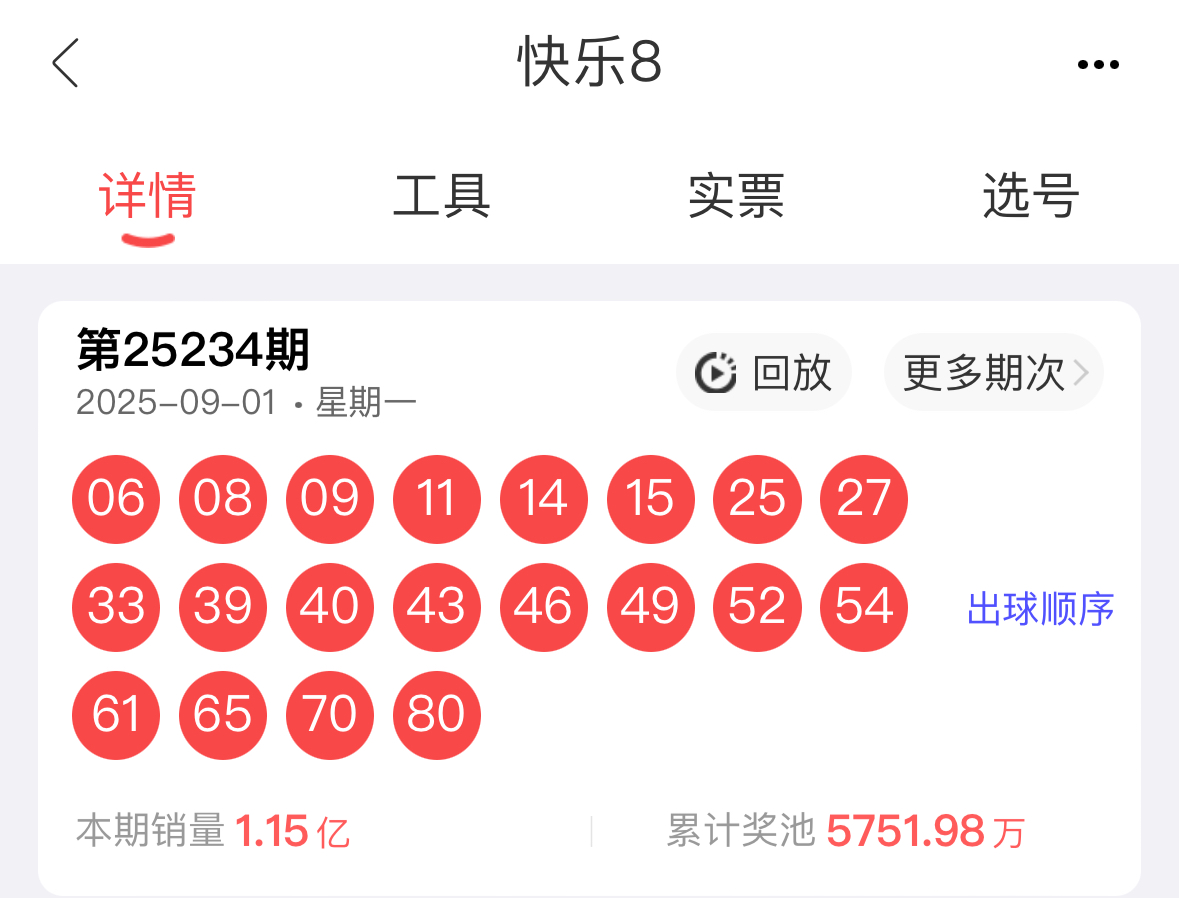 https://f.yddtiyu.com/info/17567867121726916ae82-f9d9-4479-81cf-1ac80716e37c.jpg
